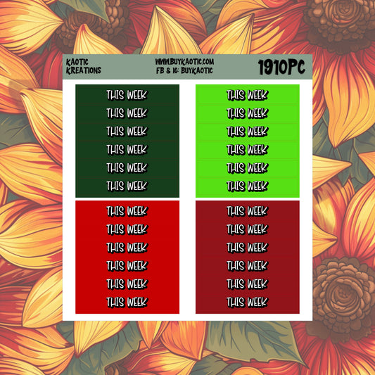 Tree Cakes This Week Header Planner Stickers